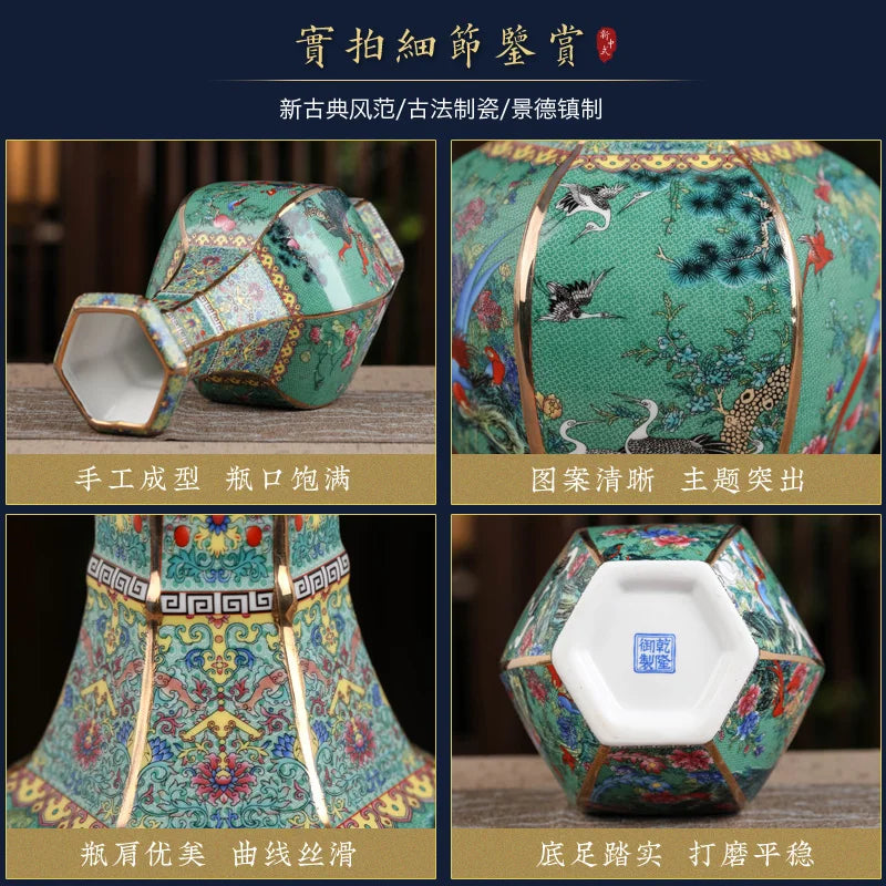 Jingdezhen Enamel Porcelain Square Vase – Chinese Collectible Decorative Piece